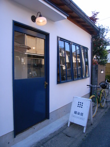 写真 038.jpg