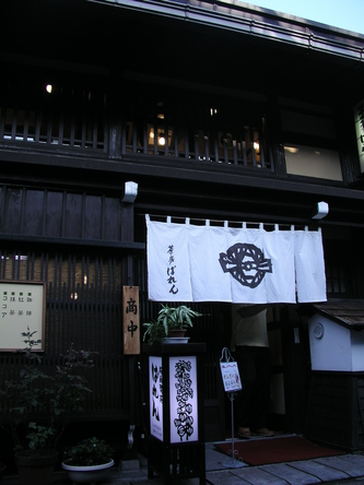 0909koten 413.jpg