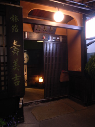 0909kotentakayama 090.jpg