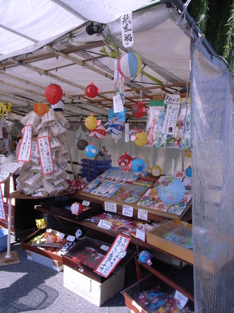 0909kotentakayama 115.jpg