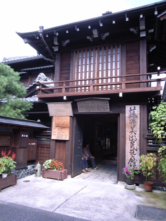 0909kotentakayama 175.jpg