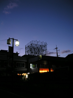 12gatu uji 026.jpg