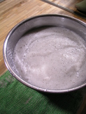 2010.1gatu 051.jpg