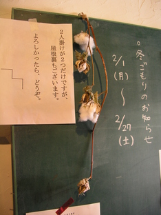 20100224 059.jpg