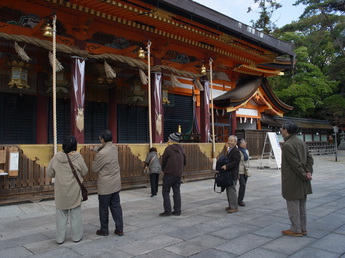 201012gatukyoto 042.jpg