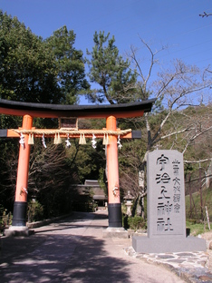 3gatutenjiuji 025.jpg