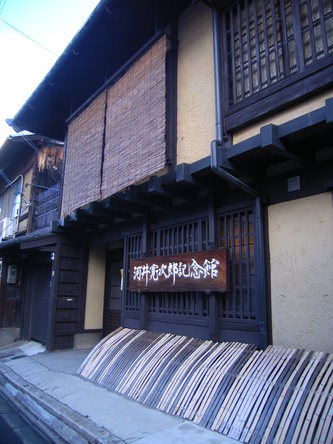 kawaikanjiro.jpg