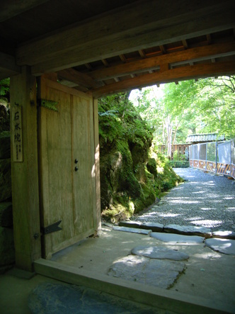 kouzannji (22).jpg