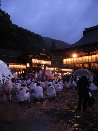 kyo (111).jpg