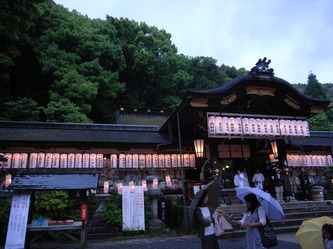 kyo (88).jpg