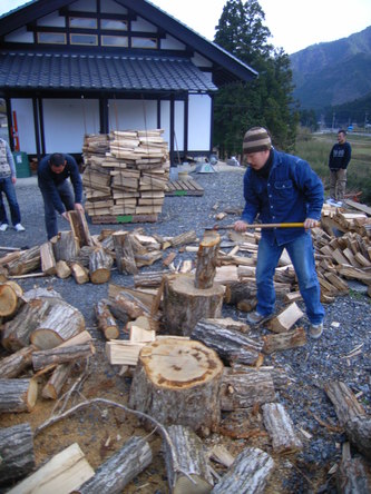 miyama (15).jpg