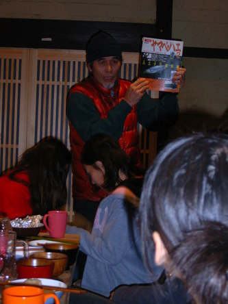 miyama (54).jpg