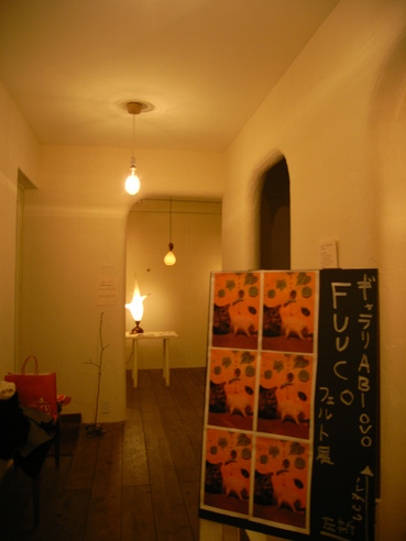 nenmatunenshi (2).jpg