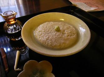 soba (19).jpg