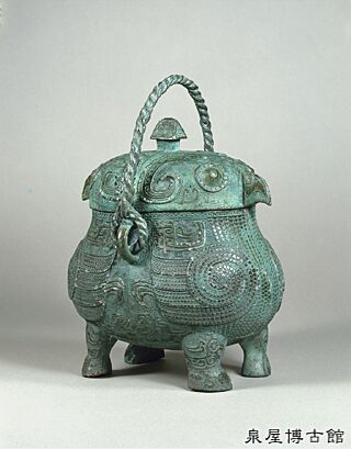 exhibit01-03.jpgのサムネール画像